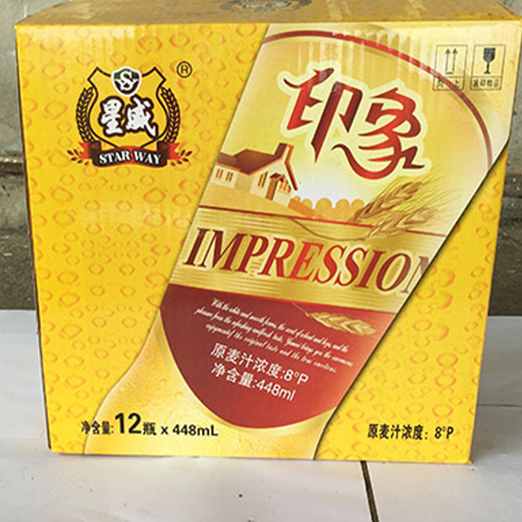 合肥奥琪睿远商贸有限公司 