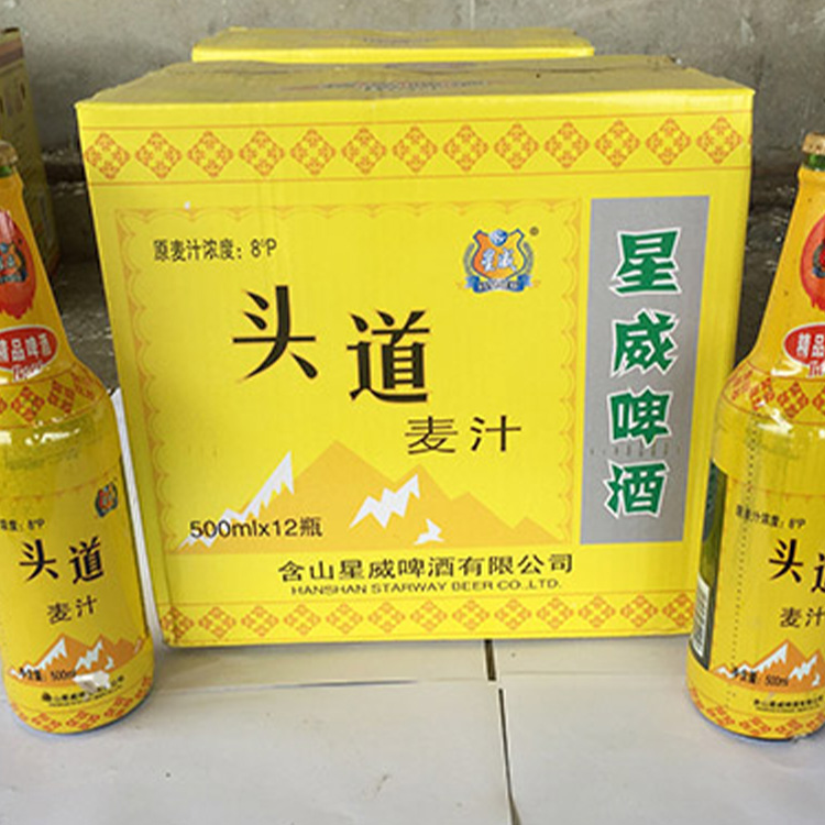 肥东东兴食品有限责任公司 