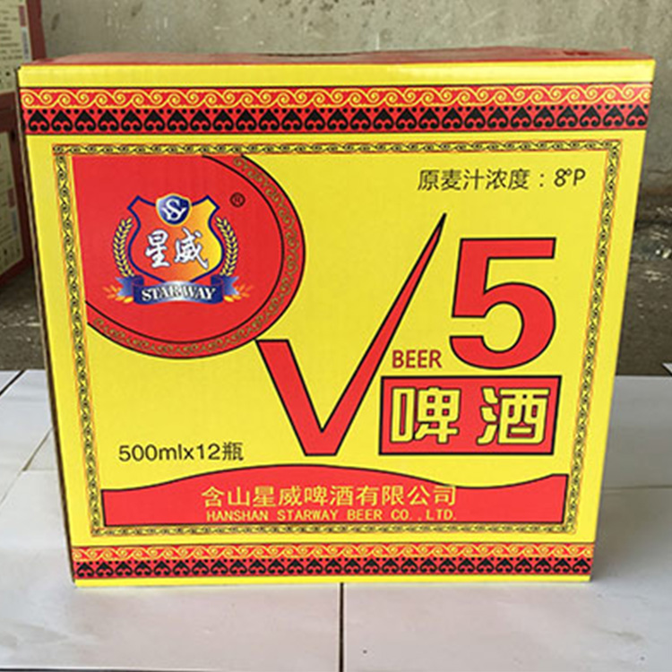 蚌埠九鼎商贸有限公司 